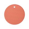 1pc/4pcs Random Honeycomb Shaped Mat; 6.7inch; Non-slip Dining Table Mat; Insulated Kitchen Mat